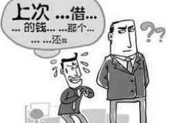 萍乡讨债公司